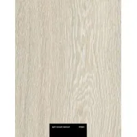 Ламинат Kastamonu BLACK черный (Floorpan) Дуб горный светлый FP0051